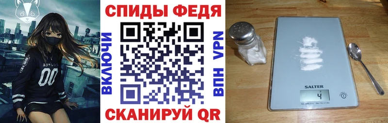 АМФЕТАМИН 97%  дарнет шоп  Омутнинск 