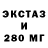Бутират BDO 33% Byg Daddy
