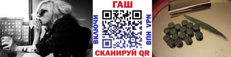 OMG ссылки  Омутнинск  ГАШИШ индика сатива 