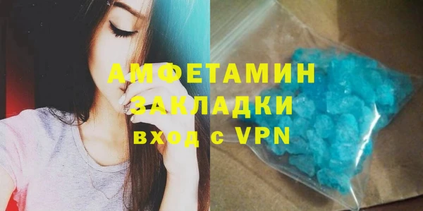 крисы Алзамай