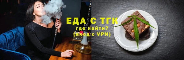 марки lsd Алексеевка