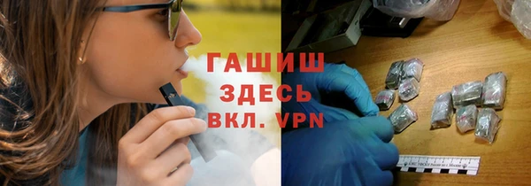марки lsd Алексеевка