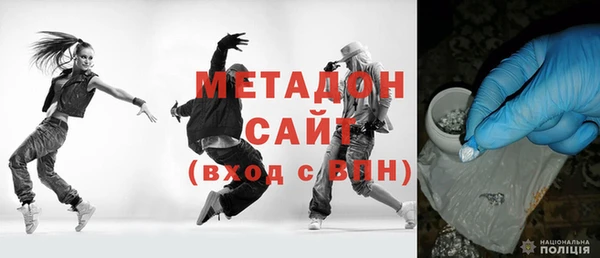 крисы Алзамай