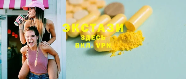 марки lsd Алексеевка