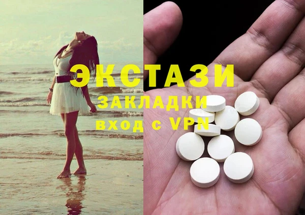 крисы Алзамай
