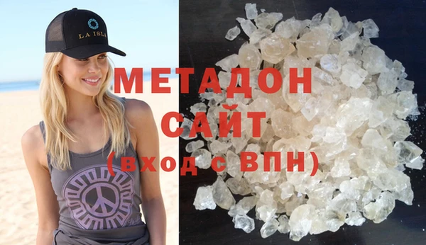 марки lsd Алексеевка