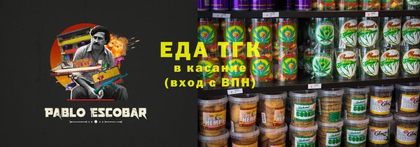 марки lsd Алексеевка