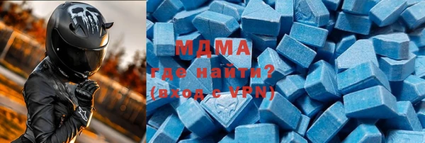 марки lsd Алексеевка