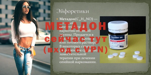 марки lsd Алексеевка