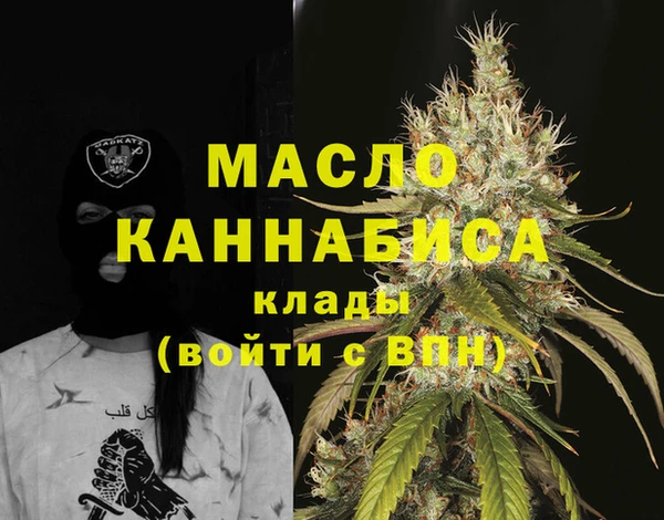 марки lsd Алексеевка