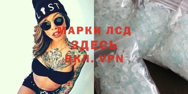 крисы Алзамай